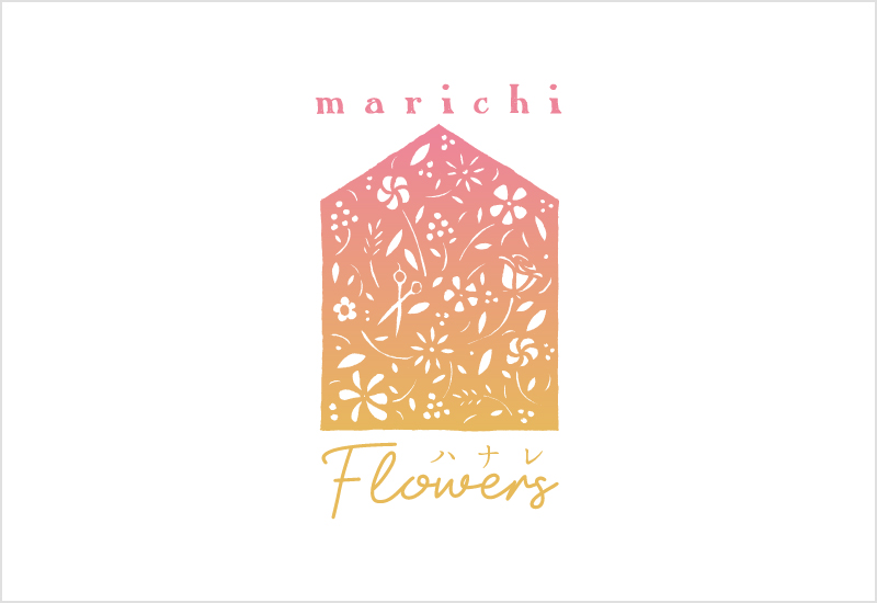 マリーチフラワーズ　ハナレ / marichi flowers hanare