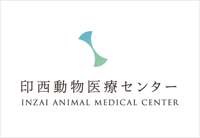 印西動物医療センター / Inzai Animal Medical Center