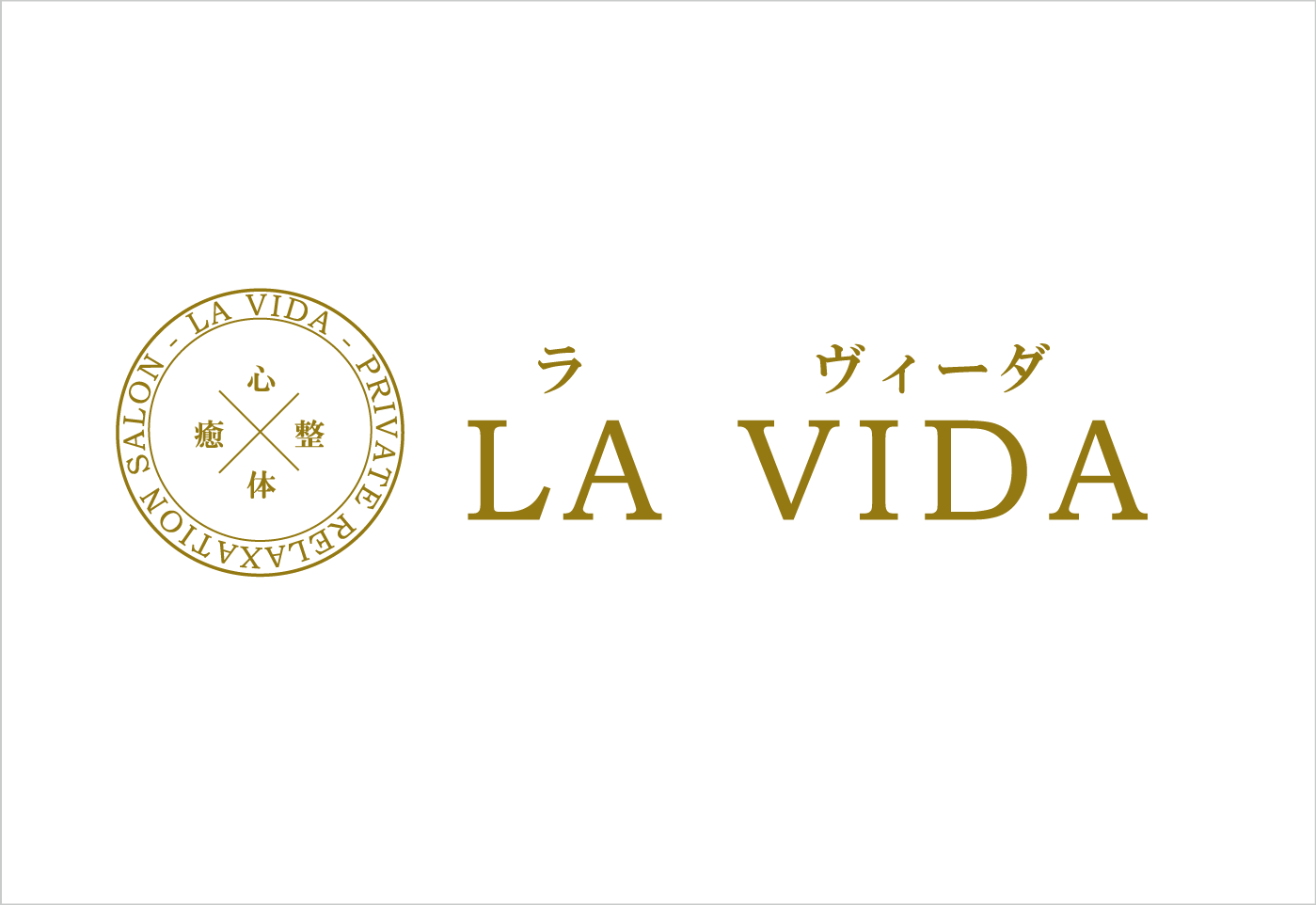 LA VIDA/ラ ヴィーダ（青の洞窟内）
