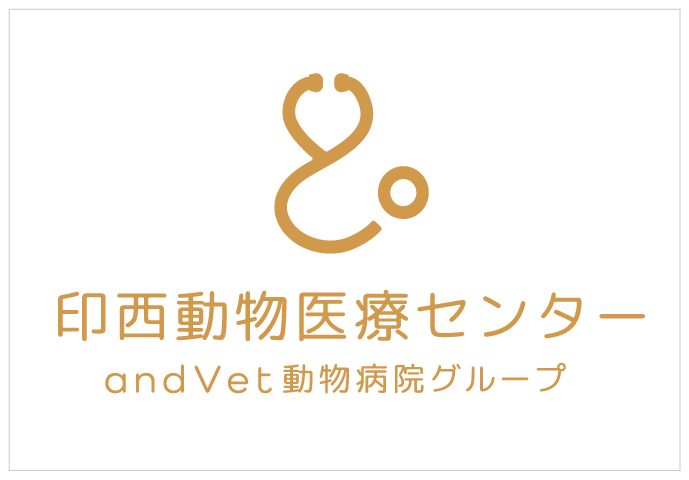 印西動物医療センター / Inzai Animal Medical Center